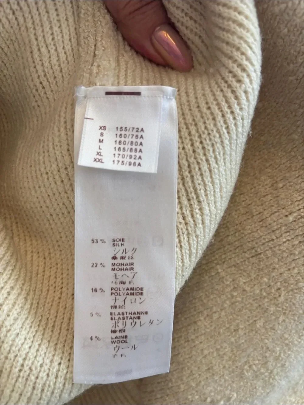 Louis Vuitton elegant cream